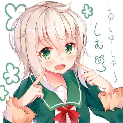 嫌疑人当面出价500万求他放过